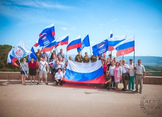 АСК участвовала в автопробеге, посвященному Дню Флага России
